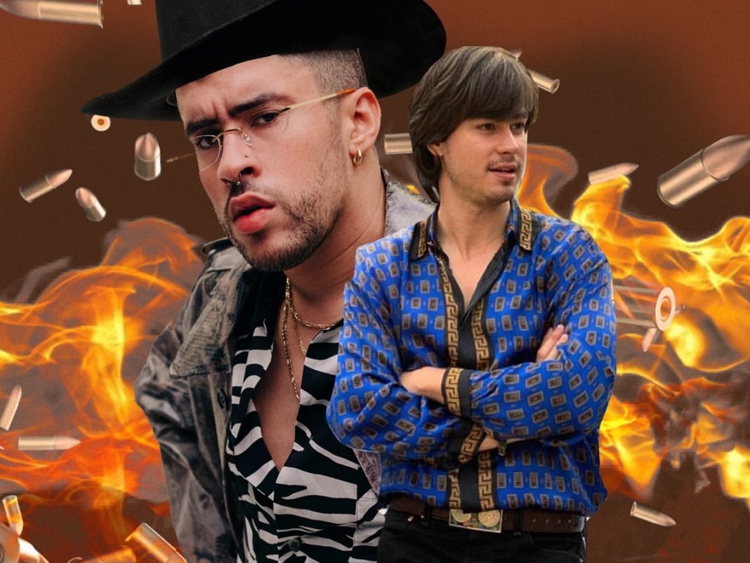 Header bbunny narcos